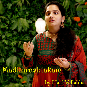 Madhurashtakam
