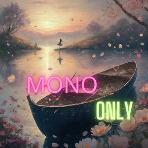 ΜΟΝΟ / ONLY