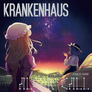 アルコル・コール