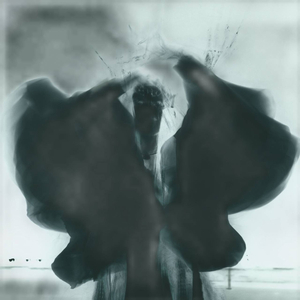 Не мой герой (Slowed & Dark Version)