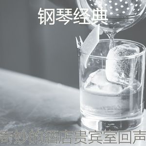 一尘不染星期五晚上印象数