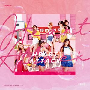 怦然心动（heart attack）（翻自 AOA）