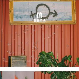 雪一直下，还刮风