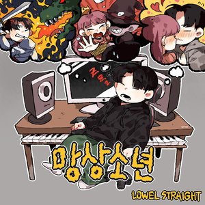 유니콘