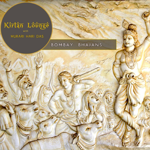 Vamsidhari Krishna Murari