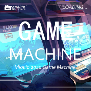 Game Machine