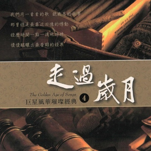 她以为她很美丽