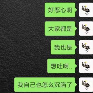 伤感の边路霸主