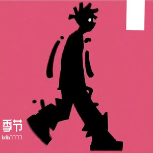 Free Beat B族维生素