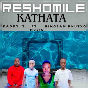 Serurubele (feat. Kingsam Khutxo Music)