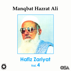 Manqbat Hazrat Ali