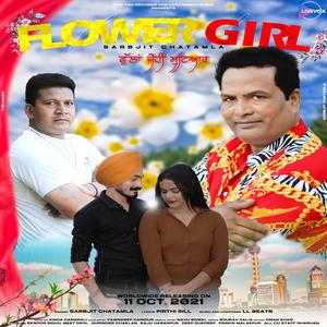 FLOWER GIRL (feat. SARBJIT CHATMLA)