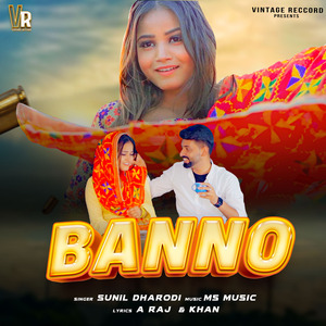 BANNO