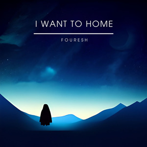 i want to home