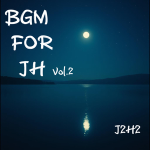 몽돌해변 (Inst.)