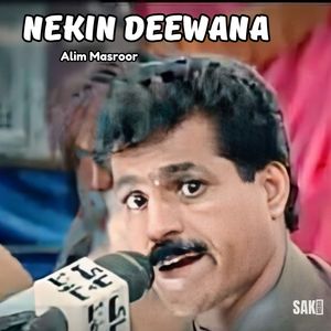 Nekin Deewana