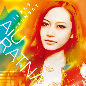 ガラス越しに消えた夏