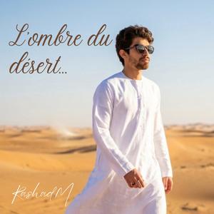 L'ombre du désert