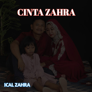 PERASAAN TERLALU KUAT
