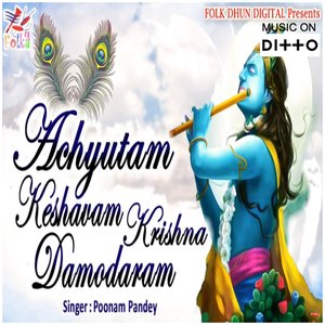 Achyutam Keshauam Krishna Damodaram
