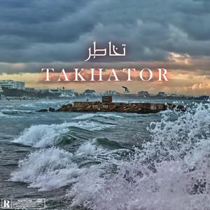 Takhator