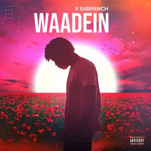 waadein