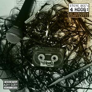 Flamethrower (feat. Restless M.I.N.D.)