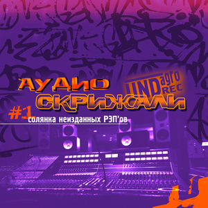 Допинг добра