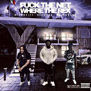 Impatient (feat. Bigg spiff & Chino baby)