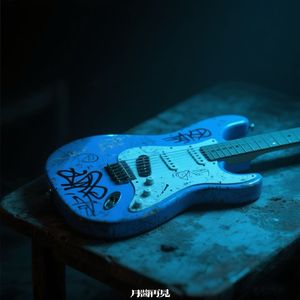 社恐Pt2(Prod.Xgodl)