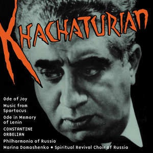 Spartacus Suite No. 1: II. Introduction - Adagio of Aegina and Harmodius