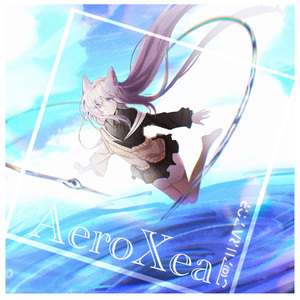 AeroXea(Full Version)