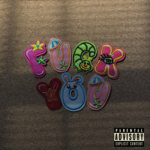 Пока еще молод