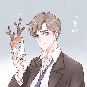 小白（鹿屿翻唱）（翻自 韦星弟）