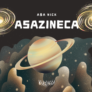 คิดถึงเธอในความฝัน (Instrumental)