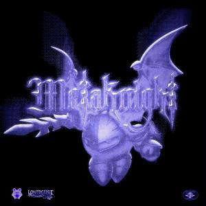 Metaknight (feat. Munsch)