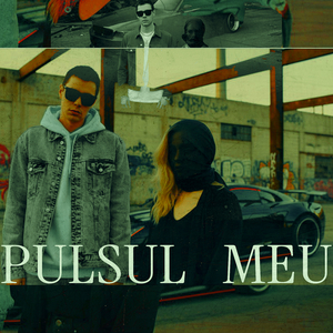 Pulsul Meu