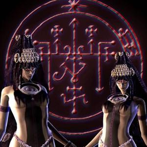 immrtl (feat. framed)