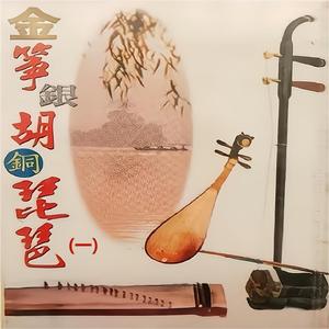你究竟有几个好妹妹
