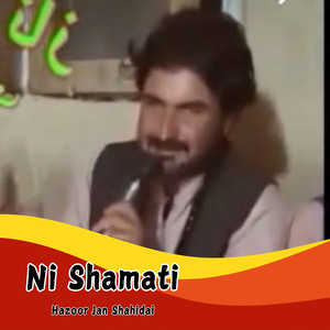 Ni To Khoashus