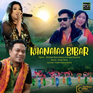 Khanaiao Bibar