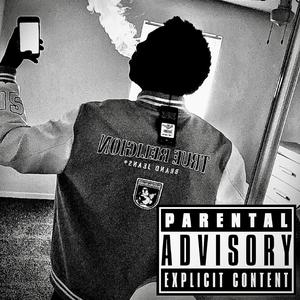 Complexion (Official Audio)