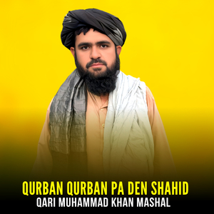 Qurban Qurban Pa Den Shahid