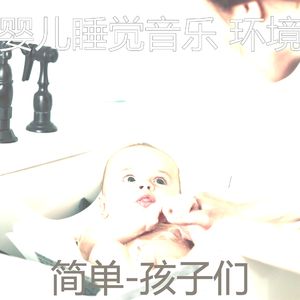 醇厚(音乐)