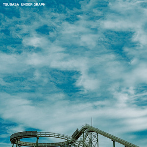 ツバサ (Re-recorded)