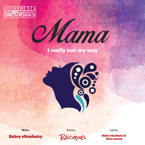 Mama, I Really Lost My Way