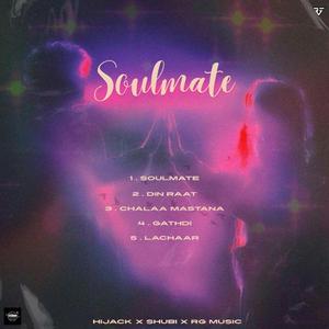 Gathdi (feat. Shubi & RG Music)