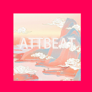 [售断]"山河万里" 幼稚园杀手 & 南征北战 Type Beat