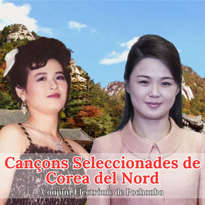 La parella del vell Choe visita els llocs d'interès de Pyongyang