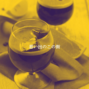 気持ち(雨の日)